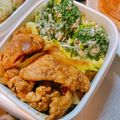 green31mii's cooksnap of when they made お弁当に★豚コマのカレーソース炒め.