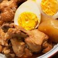 そうたろうた◎'s cooksnap of when they made 活力鍋で★手羽先のこってり煮.