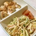 しげその's cooksnap of when they made 在宅勤務ランチのもう一品に、パスタサラダ.