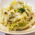 やれゆは's cooksnap of when they made 和風 * 白菜サラダ *.