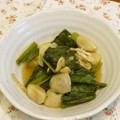 youtapapa's cooksnap of when they made 里芋と小松菜と油揚げの煮物.