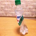 ✿maho✿'s cooksnap of when they made シェフ直伝！コーラなど炭酸が抜けない方法.