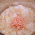 まるちゃん's cooksnap of when they made 鮭と白菜のスープ.