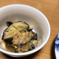 Sac’HiNa's cooksnap of when they made なすとツナの味噌マヨ炒め.