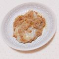 まあまま☆0403's cooksnap of when they made 胡麻納豆餅.