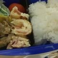 あゆたっくん's cooksnap of when they made 簡単♡お弁当！！油揚げのクルクル巻き♫.