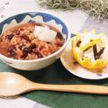クックHG9V8Y☆'s cooksnap of when they made 小豆粥.