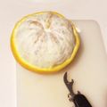 もものすけのまま's cooksnap of when they made 甘夏・はっさく・夏みかんの剥き方.
