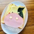 ねっちゃんっ's cooksnap of when they made モーモー牛さん☆トースト.