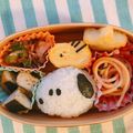 かんかんぱんだ's cooksnap of when they made 卵１個で♪お弁当にウッドストック.
