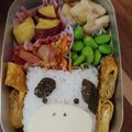 れおいち's cooksnap of when they made ＊キャラ弁＊ウッシッシ～　うしさん.
