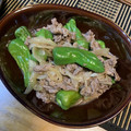 クッタロさん's cooksnap of when they made ごはんが進む！簡単！ししとう豚肉炒め.