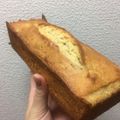 わかぞ～'s cooksnap of when they made バナナとアーモンドのスクエアケーキ.