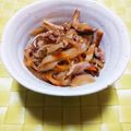 ﾁｲﾁｬﾝﾏﾏ's cooksnap of when they made 豚肉入り切り干し大根の煮物.