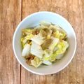 kitchenYUU's cooksnap of when they made おつまみ♡白菜とザーサイの胡麻ラー油♪.