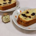 みかかめ's cooksnap of when they made プルーンのパウンドケーキ★.