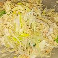 Kｉｉ's cooksnap of when they made 切干大根のツナマヨサラダ♪簡単♪.