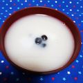 みれいく's cooksnap of when they made おひとりさまの甘酒と大福で幸せおぜんざい.