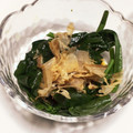 さなぽｎ's cooksnap of when they made ほうれん草のおひたし.