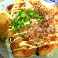 ユーロン's cooksnap of when they made お好み厚揚げ.
