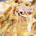 R＊Kon's cooksnap of when they made 【下味冷凍】豚バラのすき煮風.