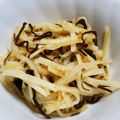 明空の's cooksnap of when they made 塩こんぶ、鰹節、梅干しで、旨い大根サラダ.