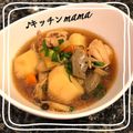 ♪キッチンmama's cooksnap of when they made 山形の郷土料理…芋煮会.