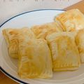柴犬のお顔☆'s cooksnap of when they made 冷凍パイシートでミニ★クリームチーズパイ.