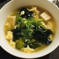かなぽん☆☆'s cooksnap of when they made わかめと高野豆腐のかきたまスープ.