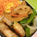 ゆーのすけ23's cooksnap of when they made しそつくね〜柚子こしょう風味〜.