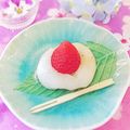 hikarin♪'s cooksnap of when they made レンジでやわらかい☆苺大福♬.