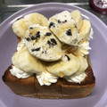 よし香's cooksnap of when they made ドカーン！！と、ハニートースト！.