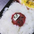 Kekkoro☆'s cooksnap of when they made 簡単ミニキャラおかず『必勝だるま』.