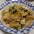 きらり流れ星's cooksnap of when they made 厚揚げとねぎのパスタ♪.