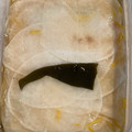 nishiking's cooksnap of when they made 日持ちする！聖護院かぶの千枚漬け.