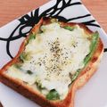 RateMal's cooksnap of when they made アボカドトースト.