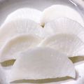 さとっちにゃん's cooksnap of when they made おばあちゃん直伝！超簡単べったら漬け！.