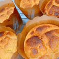おやつ大好き＾＾'s cooksnap of when they made 簡単！スイートポテトカップケーキ.