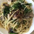 Anly★'s cooksnap of when they made 簡単☆鰯と春菊のパスタ.