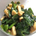 向日葵くっく's cooksnap of when they made 簡単にできる懐かしの味！ネギぬた！.