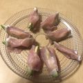 akasio10's cooksnap of when they made アボカドの生ハム巻き.