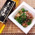 あーこ姐's cooksnap of when they made ✩塩納豆✩.