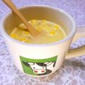 ＠迷子＠'s cooksnap of when they made ダマにならない！カップスープの作り方.
