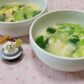 みかかめ's cooksnap of when they made 激早！青梗菜と豆腐と卵のふわとろスープ.