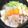 RateMal's cooksnap of when they made 豚バラと根菜の塩鍋.
