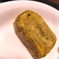 neeboo♬♪'s cooksnap of when they made ★★ふわふわ！とろろ昆布の玉子焼き★★.