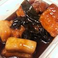feel872's cooksnap of when they made 強炭酸水で豚の角煮.