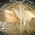 クックM6DK2O☆'s cooksnap of when they made 厚揚げとごぼうのコク旨味噌汁♪.