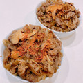 ゆにこーん☆'s cooksnap of when they made つゆだく旨うま♡牛肉ときのこごぼうの牛丼.