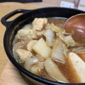 ayayahoney's cooksnap of when they made 焦がし味噌汁 翌日味噌煮込みうどんに♪.
